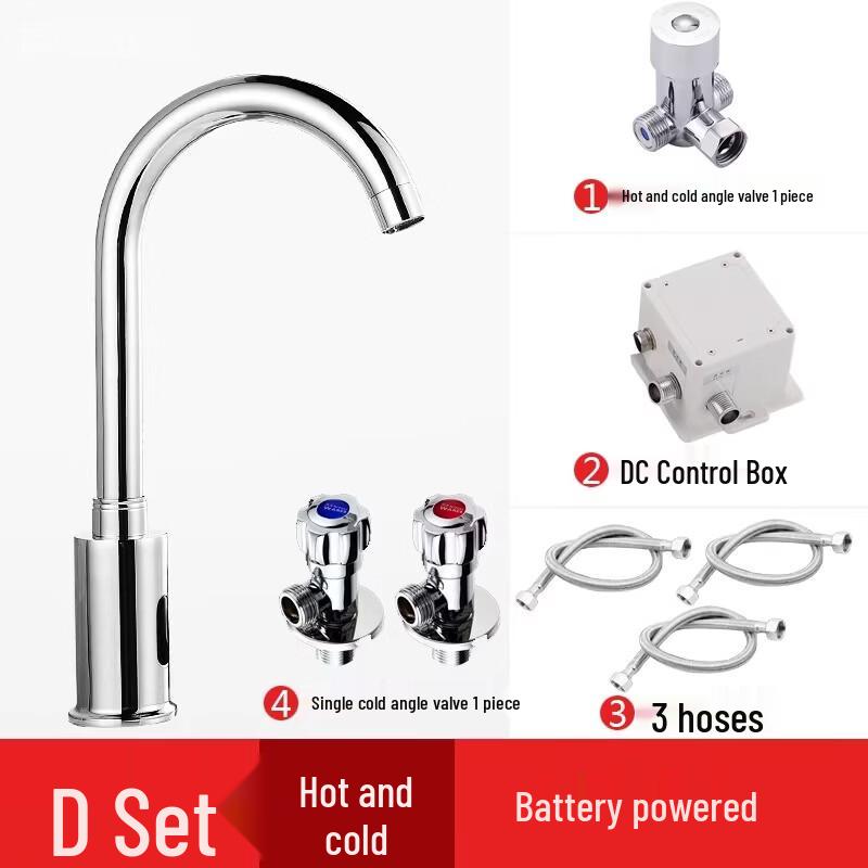 OUCHUANGSHA Automatic Single Cold Sensor Faucet