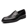 Men's British Style Leather Loafers: Formal & Casual Slip-On Driving Shoes