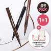 WAKEMAKE Iron Wall Pen Eyeliner 3 Colors (1+1 Promotion)