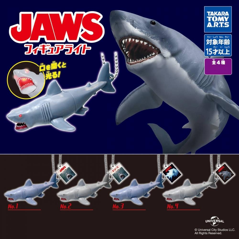 Jurassic World Jaws Figure Light 1box 6pcs