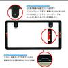 VELENO New Vehicle Inspection Compliant License Plate Frames, 2 Pieces, Piano Black, Dress-Up Front and Rear for Kei and Regular Cars, Stylish Custom