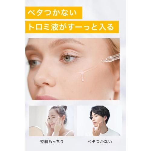 Serum Cica CICA Human Stem Cell Niacinamide Vitamin C Collagen Hyaluronic Acid Ceramide Serum 30ml