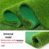Dense Artificial Grass Turf