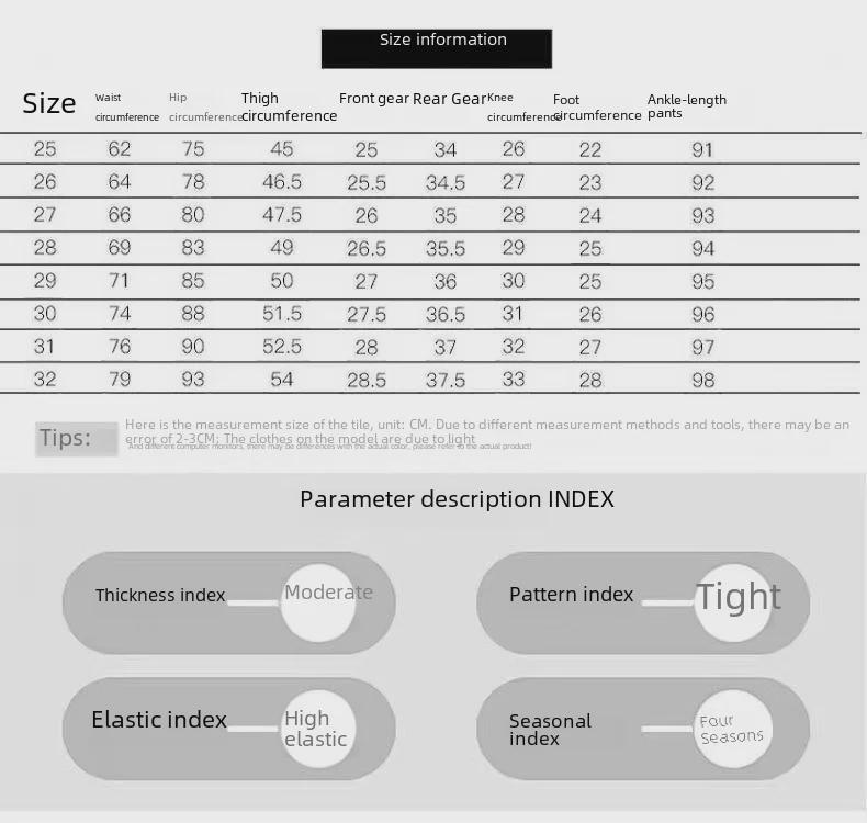 Women's Winter 2021 Plush Thickened Slim Fit Elastic Jeans