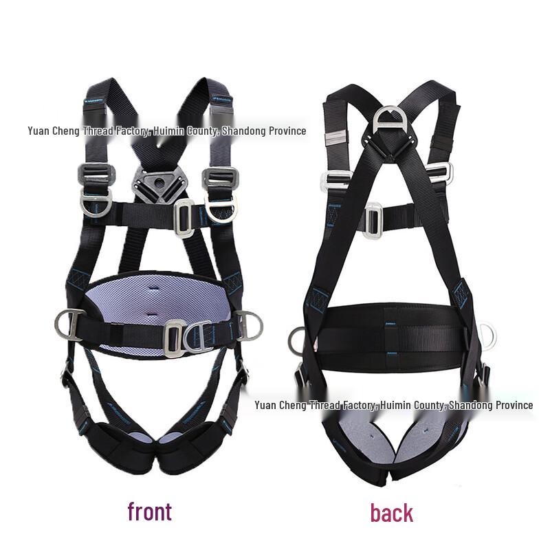 Miling Full Body Safety Harness 1