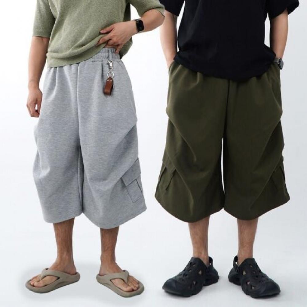 Onl Men S Cargo Parachute pantS 7 8 Length