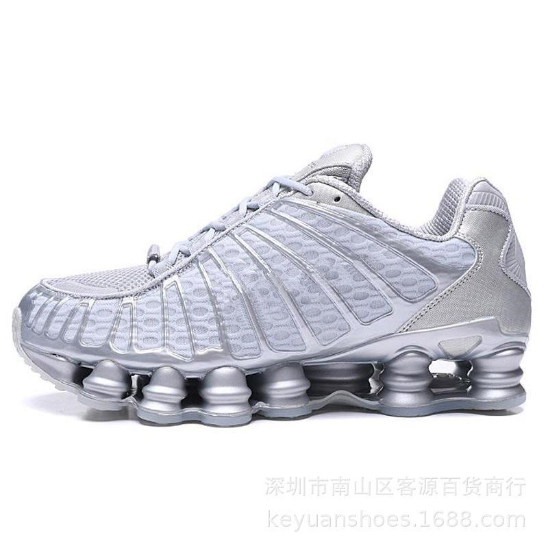 Pillar Men Women Running Shoes TL Lightweight Sports Sneakers for Jogging Walking Comfortable Breathable