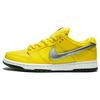 Nike Sb Dunk Low Diamond Supply Co. Diamant Canar Prieteni și Familie BV1310-700