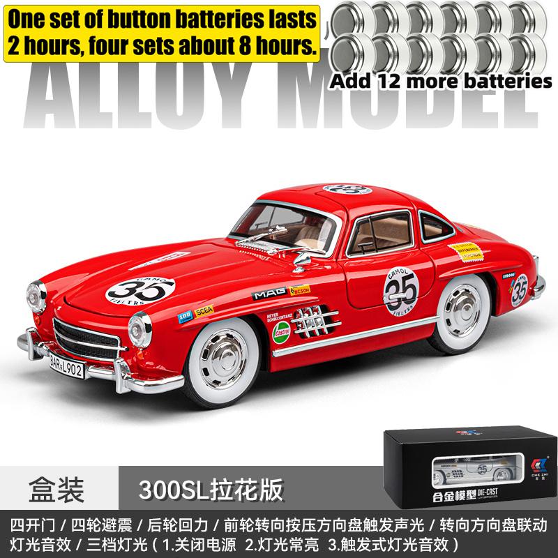 1:24 Mercedes Benz 300SL Flügeltürer W198 Nr.35 Klassischer Rennwagen Legierung Metall Druckguss Modellauto Ton und Licht Rückziehmotor Spielzeug Geschenk