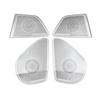 Stainless Steel Mesh Door Kick Guard & Speaker Cover for Lexus ES 2018-2025 ES200 ES260 ES300h Silver, Self-Adhesive Protective