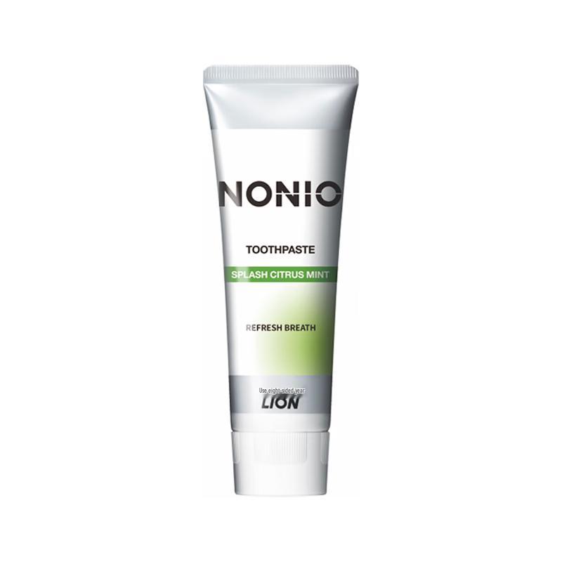 Lion Tooth Care Warm Winter Gift Set