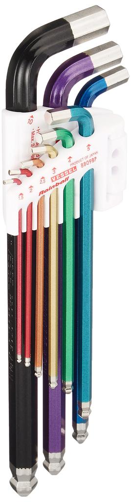 VESSEL Rainbow Ball Wrench Set L-shaped