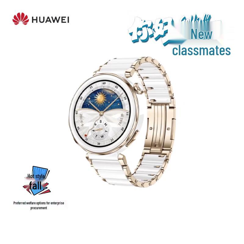 HUAWEI WATCH GT 5 Pro Smartwatch (CN version)