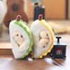 Durian Plush Fruit Keychain Soft Pp Cotton Stuffed Toy Bag Pendant Gift Kids For