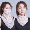 Scarf For Women Sun Uv Protection Hiking Neck Scarf Outdoor Triangular Scarf Sunscreen Veil Ice Silk Mask Face Cover