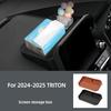 For 24-25 TRITON Screen Box Central Control Lower Storage Box Central Control Lower Storage Box