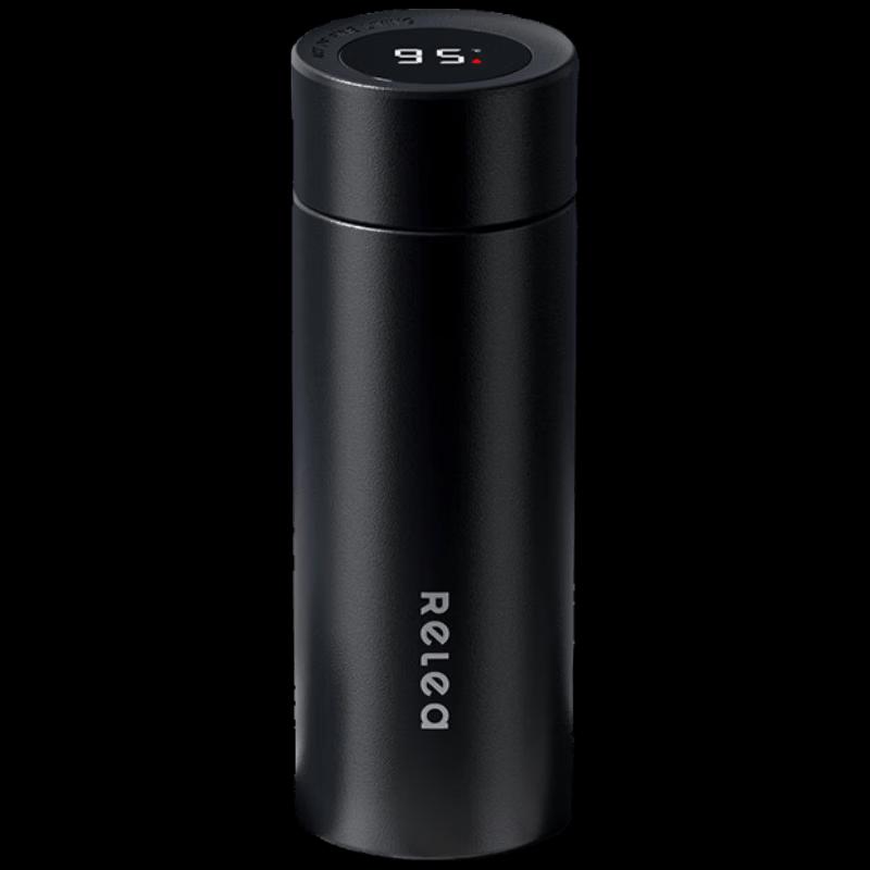 RELEA Aurora 316L Stainless Steel Vacuum Flask