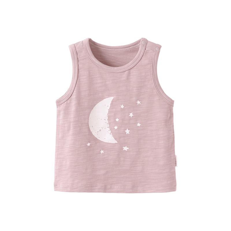 

Babylove Slub Cotton Unisex Summer Vest 80