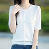 Navava Women VinTage Chic Round Neck ShorT Sleeve KniT T Nk2945