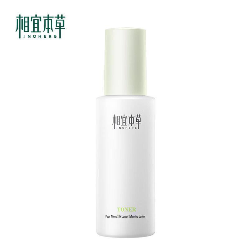 Inoherb Silk Luster Hydrating Toner