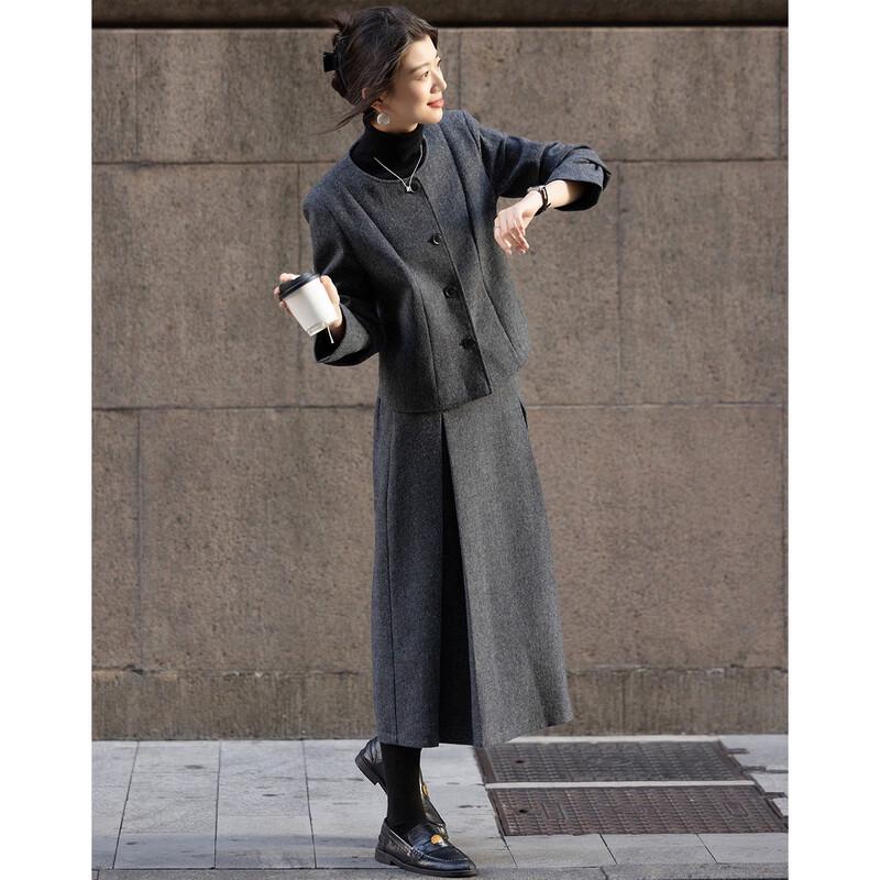 Demana Wool Blend Tweed Two-Piece Skirt Set