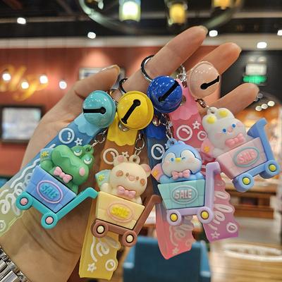Creative Small Animal Shopping Cart Car Keychain Pendant Cartoon Doll Couple Pendant Exquisite Keychain