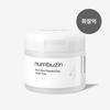 Numbuzin No.4 Pore Zero “Eggshell Skin” Toner Pad (Pore & Dead Skin Care) 70 Pads + 10 Bonus Pads