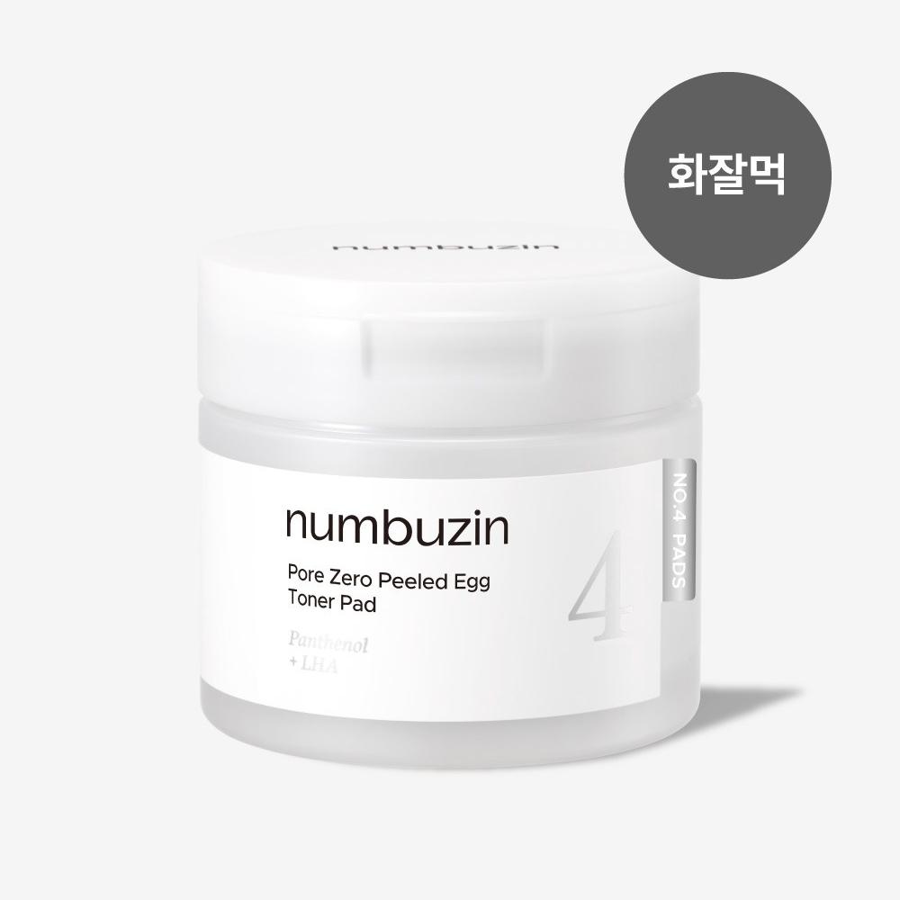 Numbuzin No.4 Pore Zero “Eggshell Skin” Toner Pad (Pore & Dead Skin Care) 70 Pads + 10 Bonus Pads
