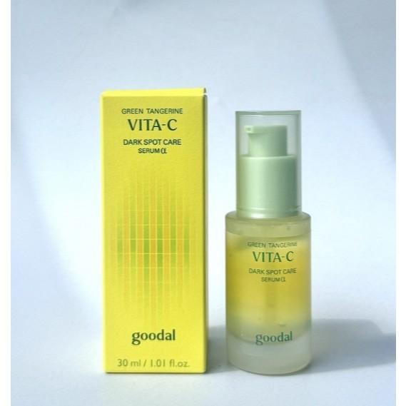 GOODAL Green Tangerine Vitamin C Serum 30ml, 35ml 30ml