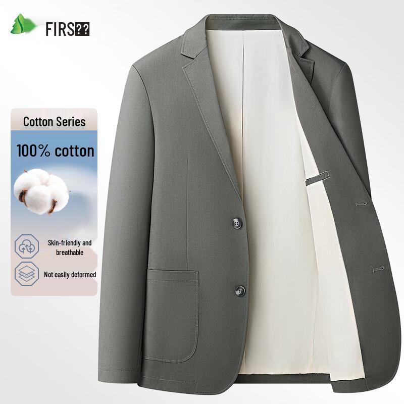 Мужской блейзер Shanshan, 100% хлопок, в стиле business casual 175A