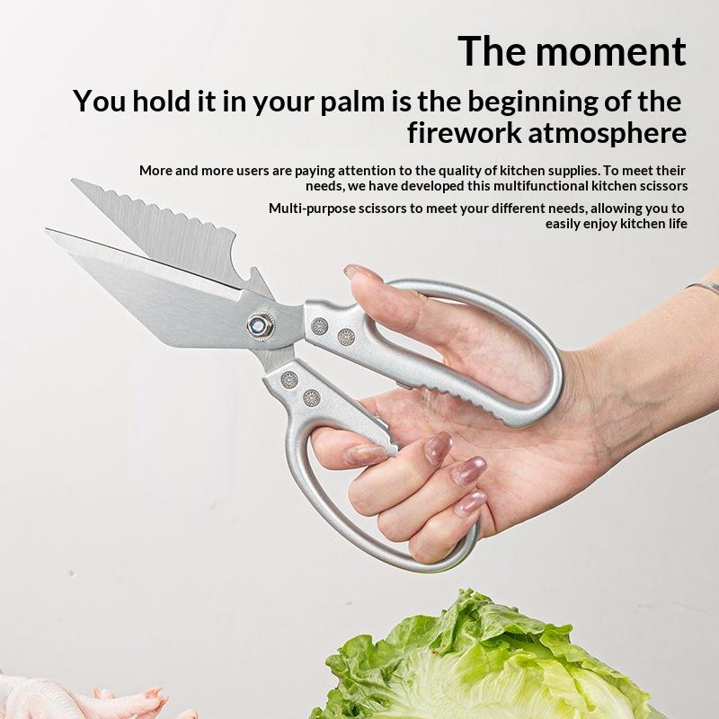 1Pcs Multi Function Tool Food Scissor Stainless Steel Cooking Accessories Kitchen Scissors For Chicken Vegetables Barbecue Meat