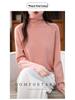 Pullover in pile lavorato a maglia a collo alto a maniche lunghe autunnale per donna