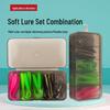 Zweifarbiges Weichköder-Köder-Set mit Bleikopfhaken - Grenzüberschreitendes Angelset