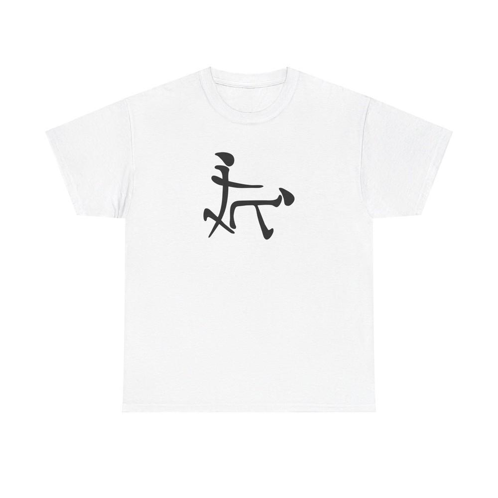 Japanese Characters for Lover Unisex Heavy Cotton T-Shirt