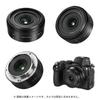 7artisans MF 18mm Z Mount Prime Lens Manual Fixed 7artisans F5.6 Lens, Full-Frame (Includes 2-Year Manufacturer's Warranty), Focus, Wide-Angle Lens,