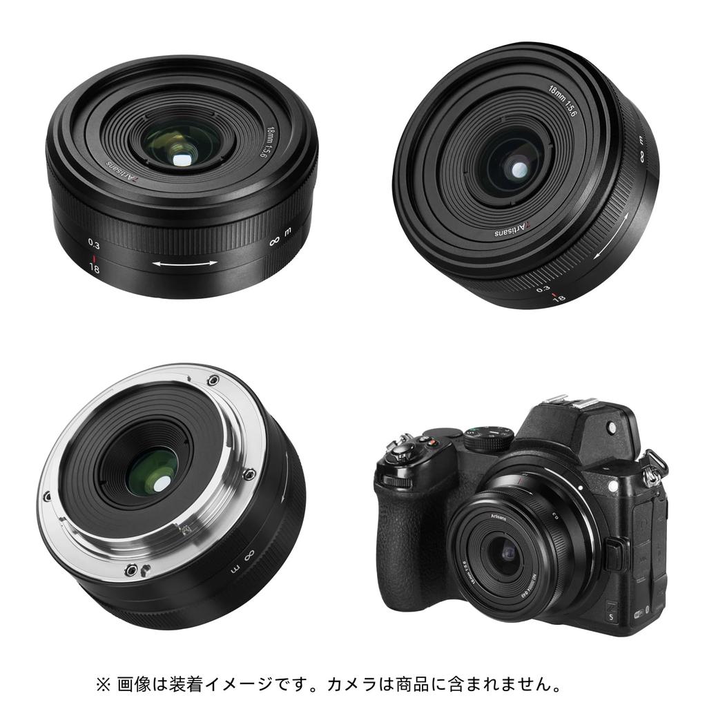 7artisans MF 18mm Z Mount Prime Lens Manual Fixed 7artisans F5.6 Lens, Full-Frame (Includes 2-Year Manufacturer's Warranty), Focus, Wide-Angle Lens,
