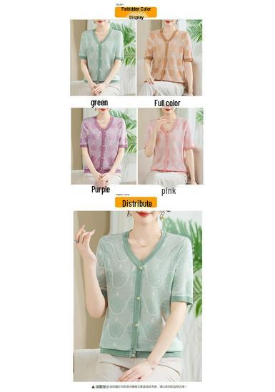 Mom's Elegant Summer Short-Sleeve Shirt - 2026 New Style for Middle-Aged and Elderly Women