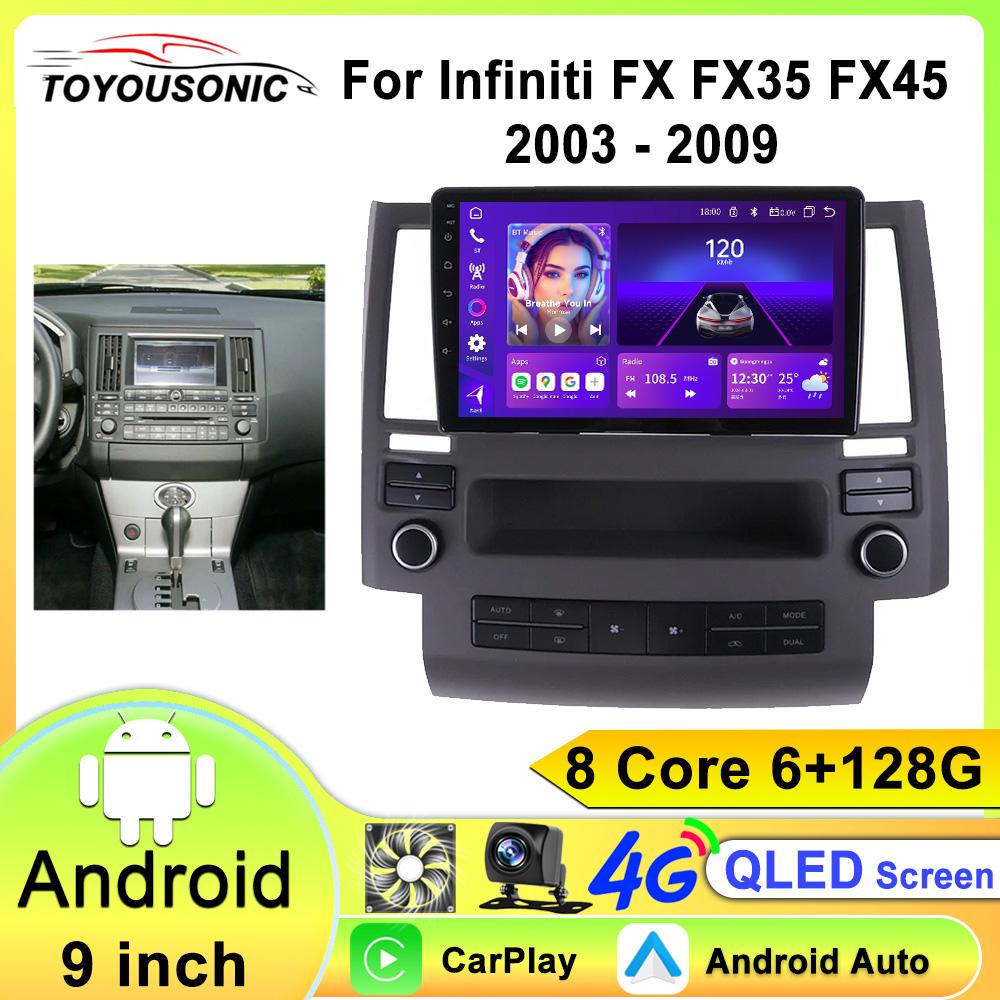 

Android 13 автомобильный радиоплеер для Infiniti FX FX35 FX45 2003 - 2009 Android навигация аудио Carplay Wifi GPS BT без 2din DVD 8 core 6GB+128GB