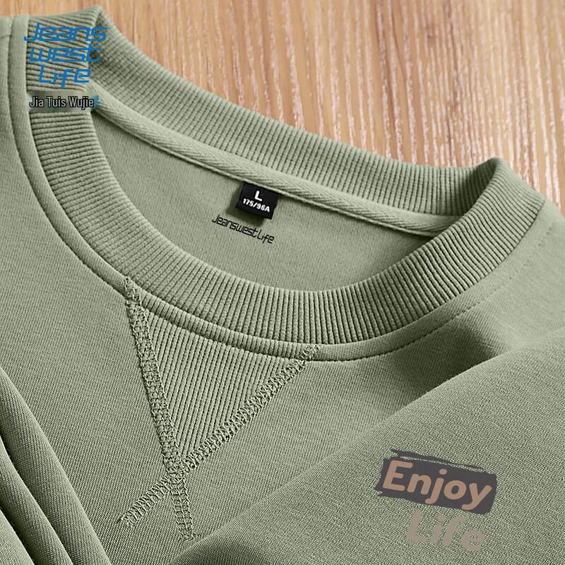 Jeanswest Life Men's Heavyweight Letter Print Crewneck Sweatshirt