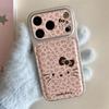 Korean Style Cute Pink Leopard Print KT Cat Heart iPhone Case for Apple 16 Pro Max/15/14
