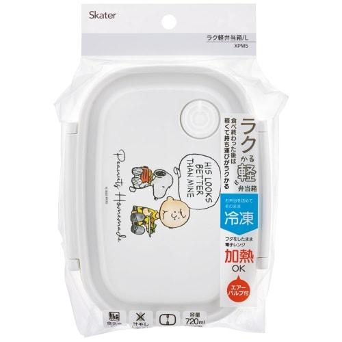 Skater Easy Light Lunch Box L 720ml Microwave Safe Seal Container Storage Container Snoopy Watercolor XPM5-A