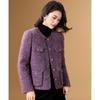 Melanie Sequin Tweed 90% Duck Down Jacket