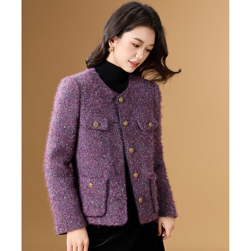 Melanie Sequin Tweed 90% Duck Down Jacket