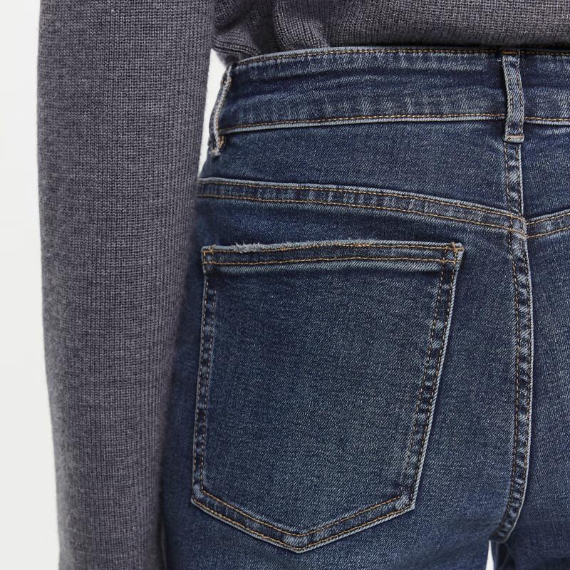 JNBY Women's Retro Flared Denim Pants