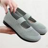 Women's Old Beijing Cloth Shoes, Spring/Autumn, Breathable Mesh, Flyknit Casual, Rubber Sole, Versatile.