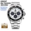 Orient Mako SOLAR PANDA Solární Panda Vyrobeno se stříbrnými hodinkami, Japonsko, Záruka výrobce, RN-TX0203S, Pánské, Bílé,