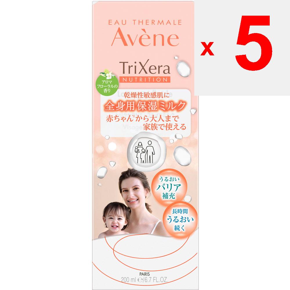 Pierre Avene Trixera NT Fluid Milk 200ml Creams After cleansing the skin, take an appropriate amount in the palm of your hand and apply once or twice