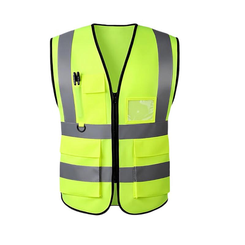 Светоотражающий жилет безопасности Lijiuho