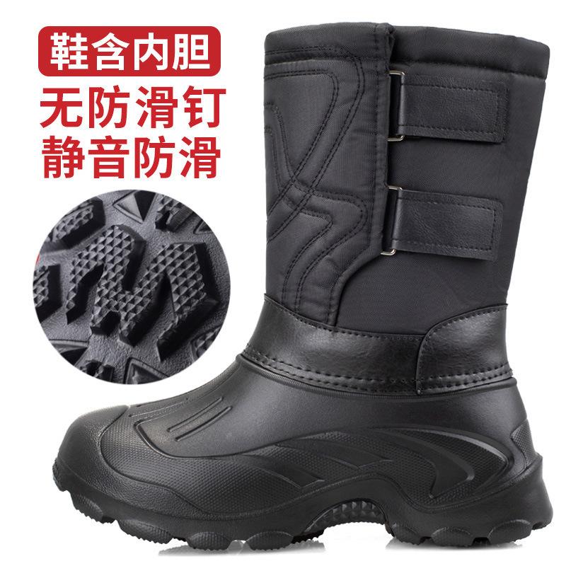 Winter Men's Rain Boots Outdoor Waterproof Casual Cotton Shoes Non Slip Fishing Boot Plush Warm Snow Boots Mid-calf Cotton Botas