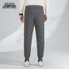 XueZhongFei Men's Winter Seamless Down Jogger Pants